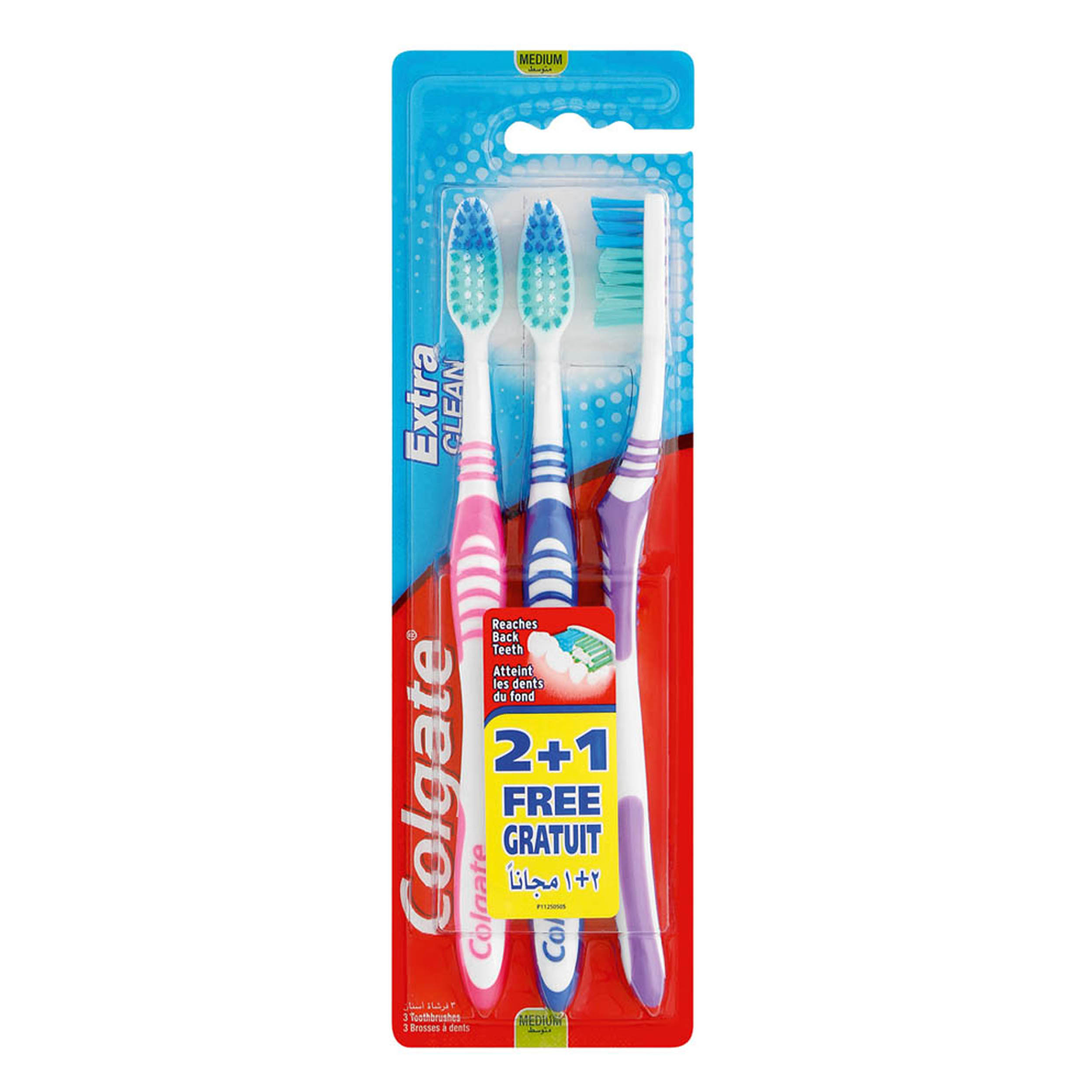 مسواک کلگیت مدل Extra Clean با برس متوسط بسته 3 عددی
