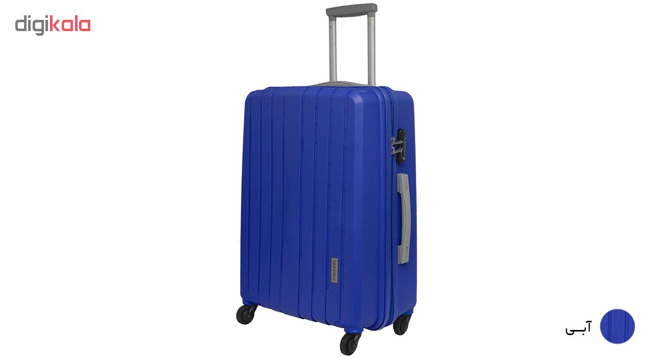 چمدان سیفانگ کد P131202 - 24