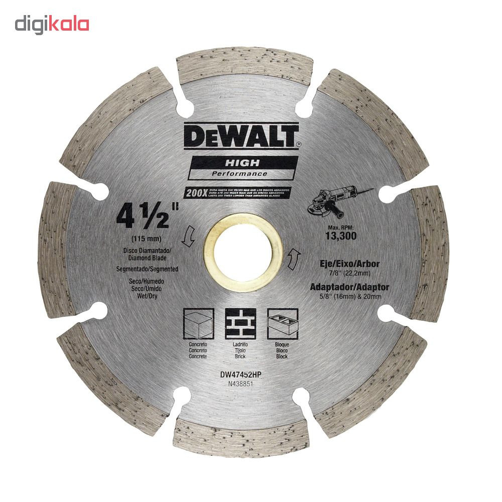 تیغ اره دیسکی دیوالت مدل DW47452HP