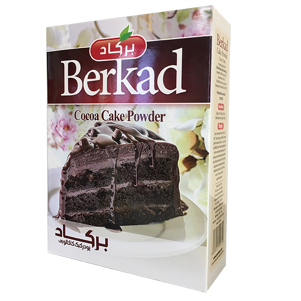 پودر کیک کاکائویی برکاد مقدار 500 گرم