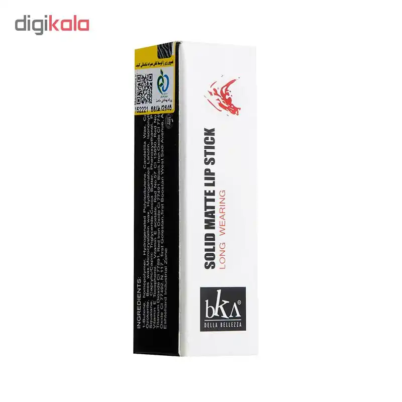 رژ لب جامد بکا شماره LS823