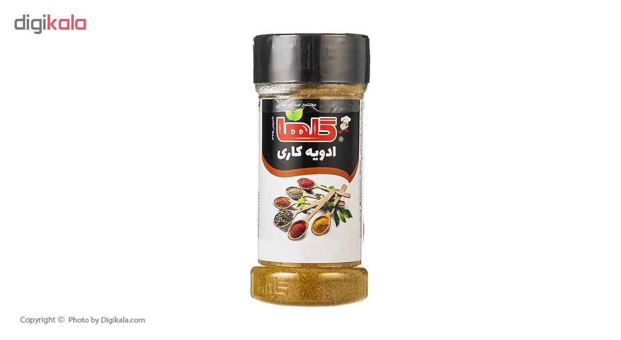 ادویه کاری گلها مقدار 80 گرم