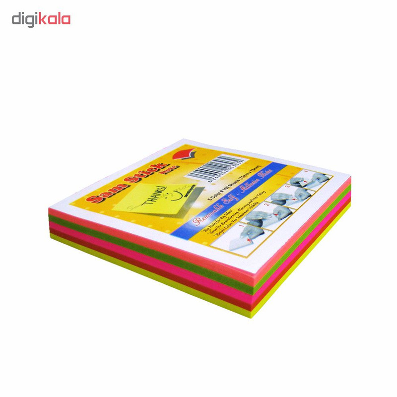 کاغذ یادداشت چسب دار مدل samstick بسته 4 عددی کاغذ یادداشت چسب دار مدل samstick بسته 4 عددی