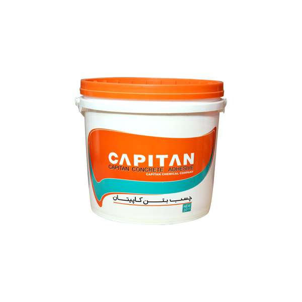 چسب بتن کاپیتان کد ۲۰۱۱ وزن 8.5 کیلوگرم چسب بتن کاپیتان کد ۲۰۱۱ وزن 8.5 کیلوگرم
