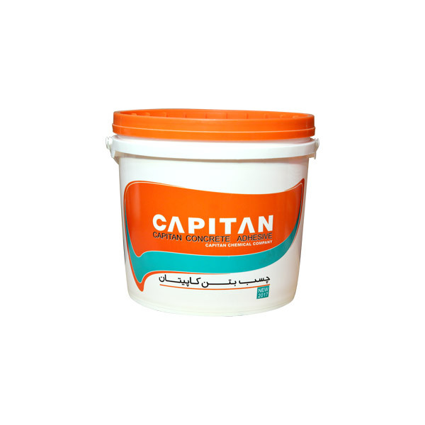 چسب بتن کاپیتان کد ۲۰۱۱ وزن 8.5 کیلوگرم چسب بتن کاپیتان کد ۲۰۱۱ وزن 8.5 کیلوگرم