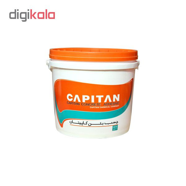 چسب بتن کاپیتان کد ۲۰۱۱ وزن 8.5 کیلوگرم چسب بتن کاپیتان کد ۲۰۱۱ وزن 8.5 کیلوگرم