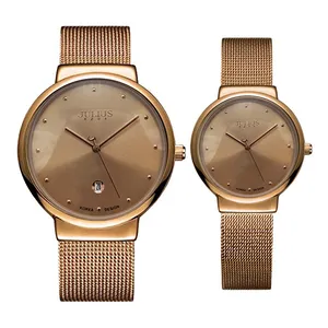 ست ساعت مچی عقربه ای زنانه و مردانه جولیوس کد JA-426C