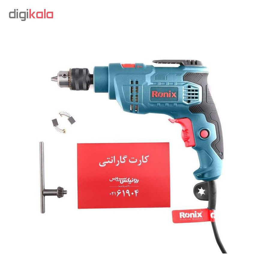 دریل چکشی رونیکس کد 2121