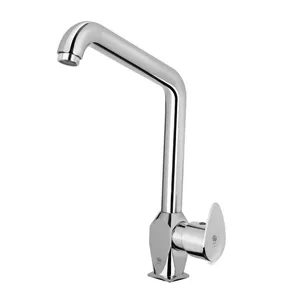 شیر ظرفشویی رابو مدل توپاز RA2114