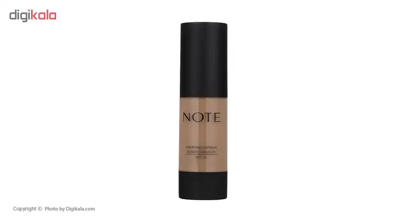 کرم پودر نوت سری Mattifying Extereme Wear شماره 14