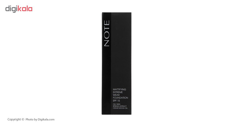 کرم پودر نوت سری Mattifying Extereme Wear شماره 14