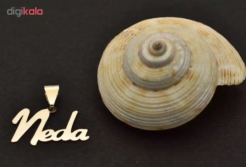 آویز گردنبند طلا 18 عیار زنانه طرح اسم ندا کد UN037