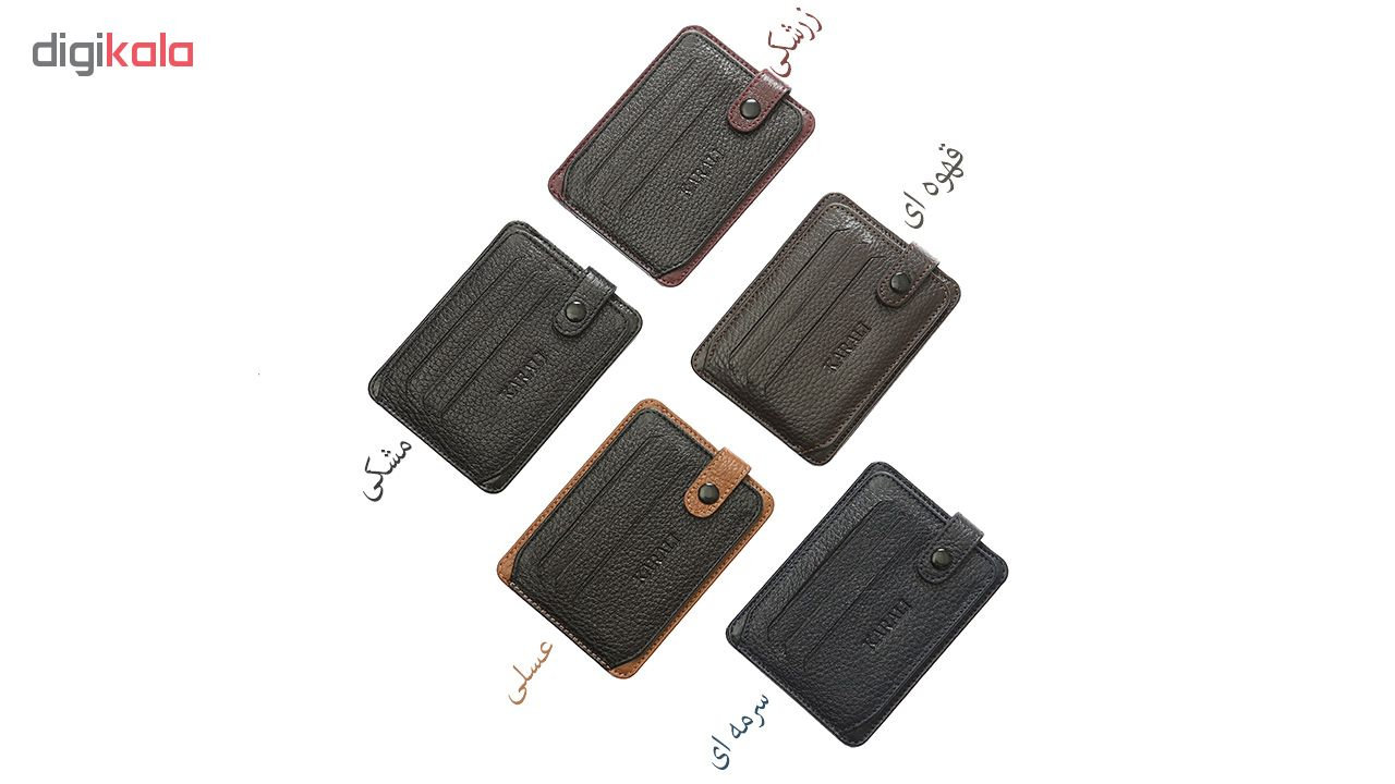 جاکارتی کارالی مدل 102