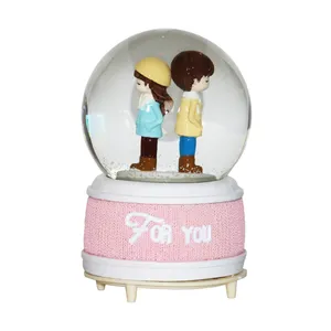 گوی موزیکال طرح For You کد 01