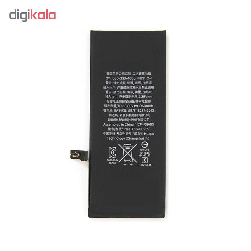 باتری موبایل مدل APN 616-00255 ظرفیت 1960 میلی آمپر ساعت مناسب برای گوشی موبایل اپل iPhone 7