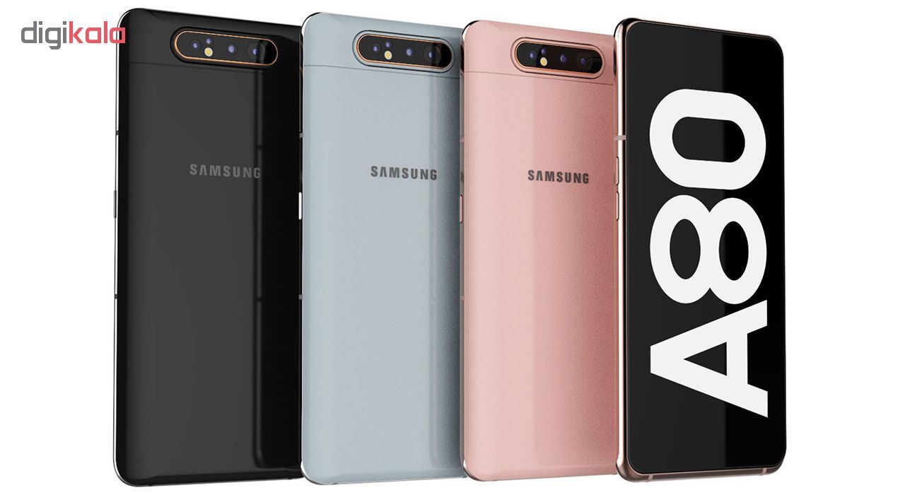 گوشی موبایل سامسونگ مدل Galaxy A80 SM-A805F/DS دو سیمکارت ظرفیت 128 گیگابایت main 1 15
