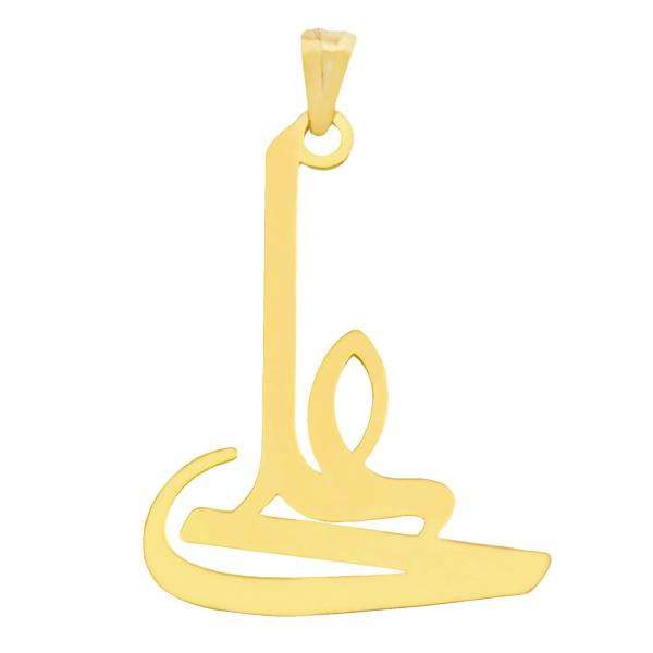 آویز گردنبند طلا 18 عیار زنانه طرح اسم علی کد UN043 آویز گردنبند طلا 18 عیار زنانه طرح اسم علی کد UN043