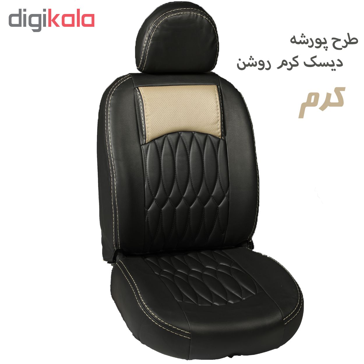 روکش صندلی خودرو جلوه مدل pr14 مناسب برای تیبا 2