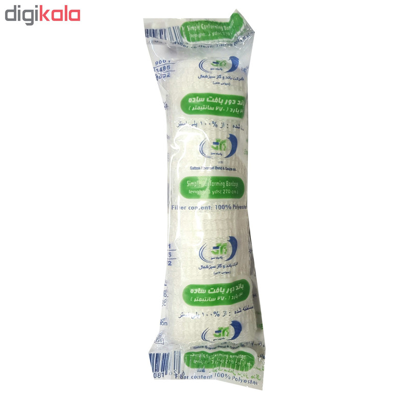 باند پانسمان سبز شمال مدل CM270 مجموعه 6 عددی