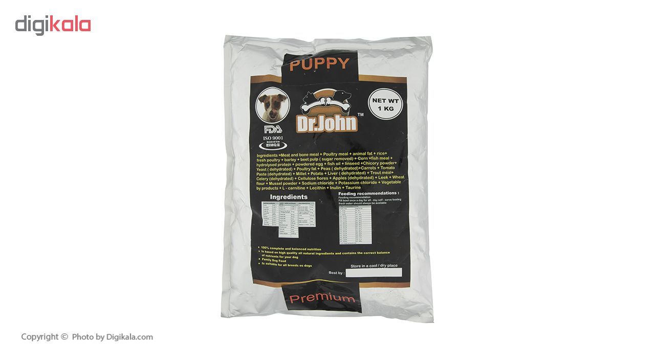 غذای خشک سگ دکتر جان مدل Puppy مقدار 1 کیلوگرم