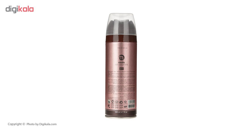 اسپری زنانه مدیا مدل Sky 212 حجم 200 میلی لیتر اسپری زنانه مدیا مدل Sky 212 حجم 200 میلی لیتر