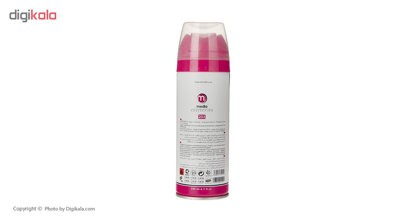 اسپری زنانه مدیا مدل Ricci Ricci حجم 200 میلی لیتر