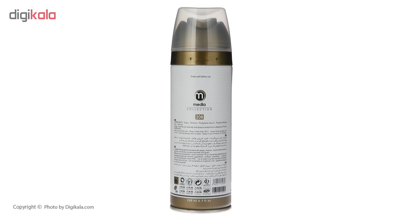 اسپری زنانه مدیا مدل Jedore حجم 200 میلی لیتر