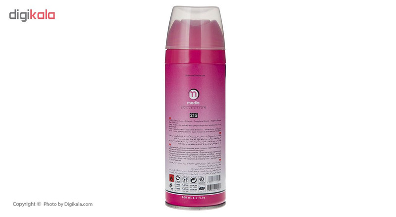 اسپری زنانه مدیا مدل Versace حجم 200 میلی لیتر اسپری زنانه مدیا مدل Versace حجم 200 میلی لیتر