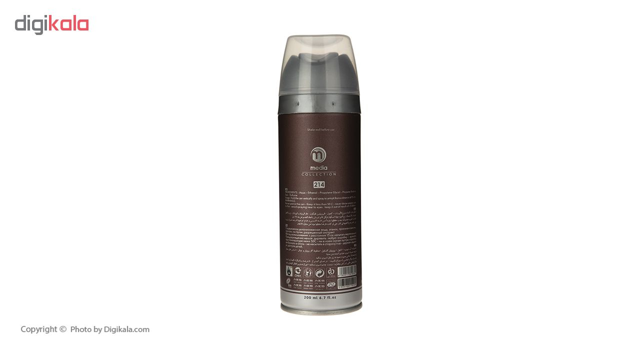 اسپری زنانه مدیا مدل Ephoria حجم 200 میلی لیتر