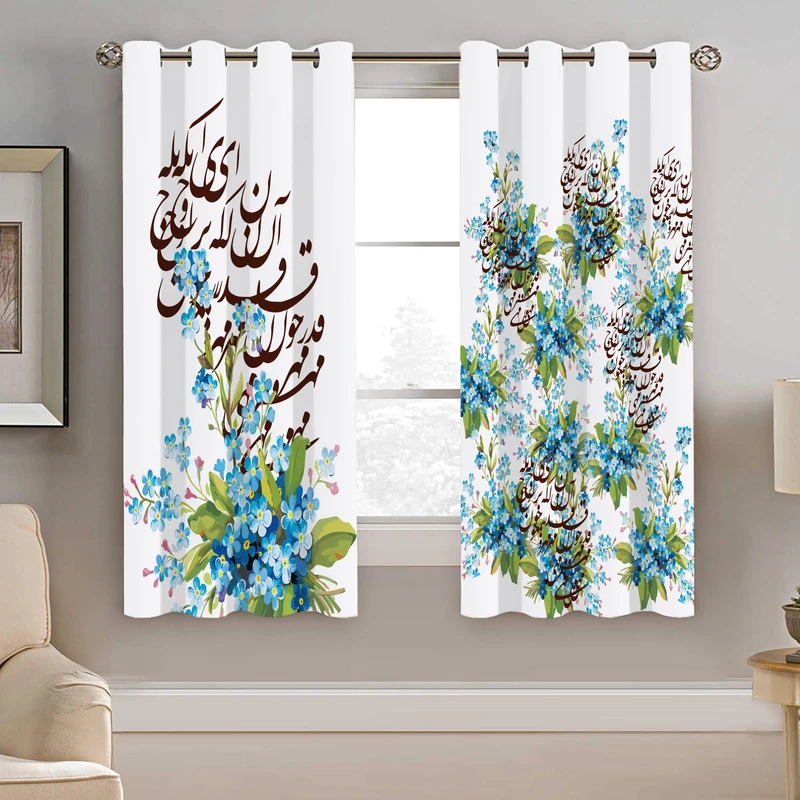 پرده نیروانا مدل plk760 سایز 190 × 140 سانتی متر