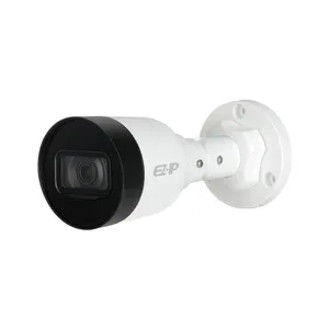 دوربین مداربسته تحت شبکه مدل IPC-B1B40