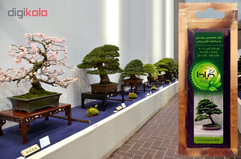 کود مخصوص بونسای گیلدا کد GB25 وزن 25 گرم