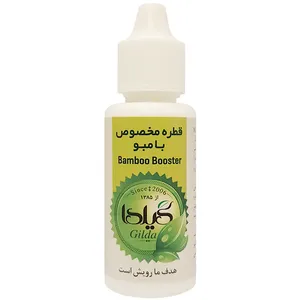 Gilda GB30 Bamboo Liquid Fertilizer 30 ml