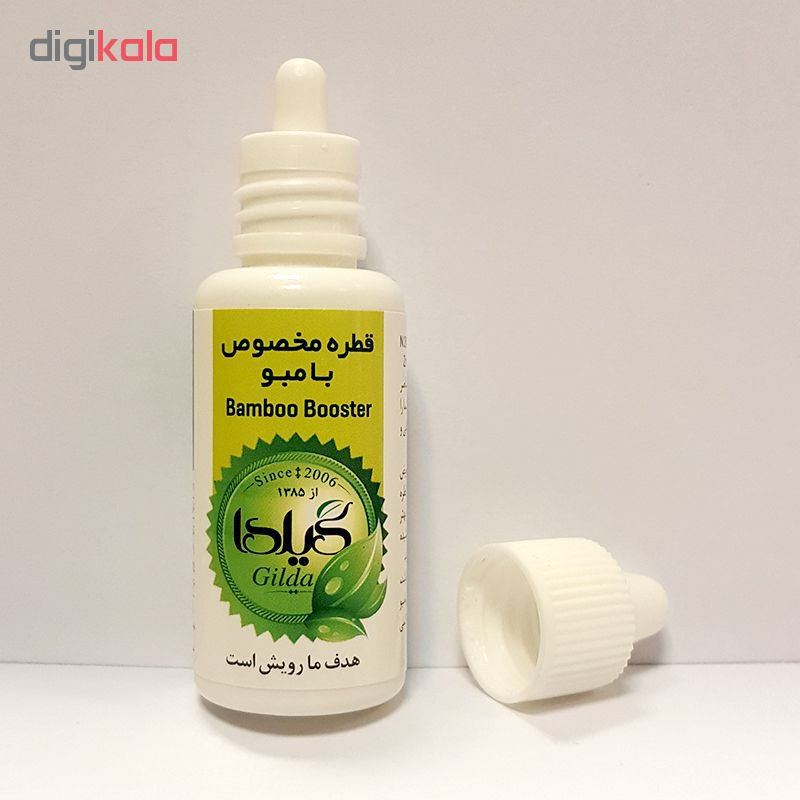 کود مایع بامبو گیلدا کد GB30 حجم 30 میلی لیتر