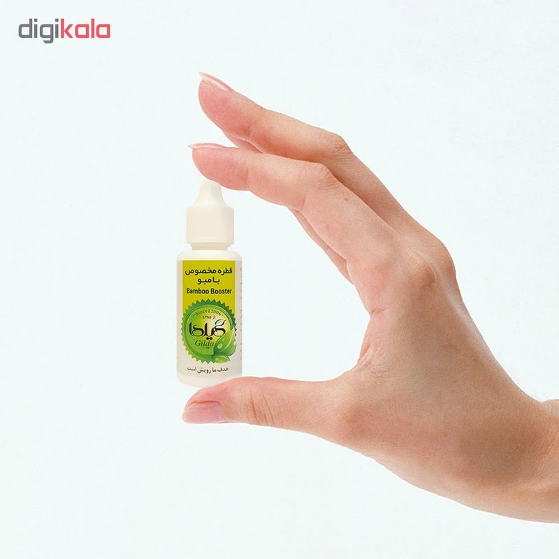 عکس شماره 7 : کود مایع بامبو گیلدا کد gb30 حجم 30 میلی لیتر