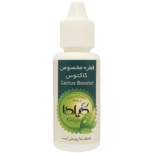 Gilda GC30 Cactus Liquid Fertilizer 30 ml