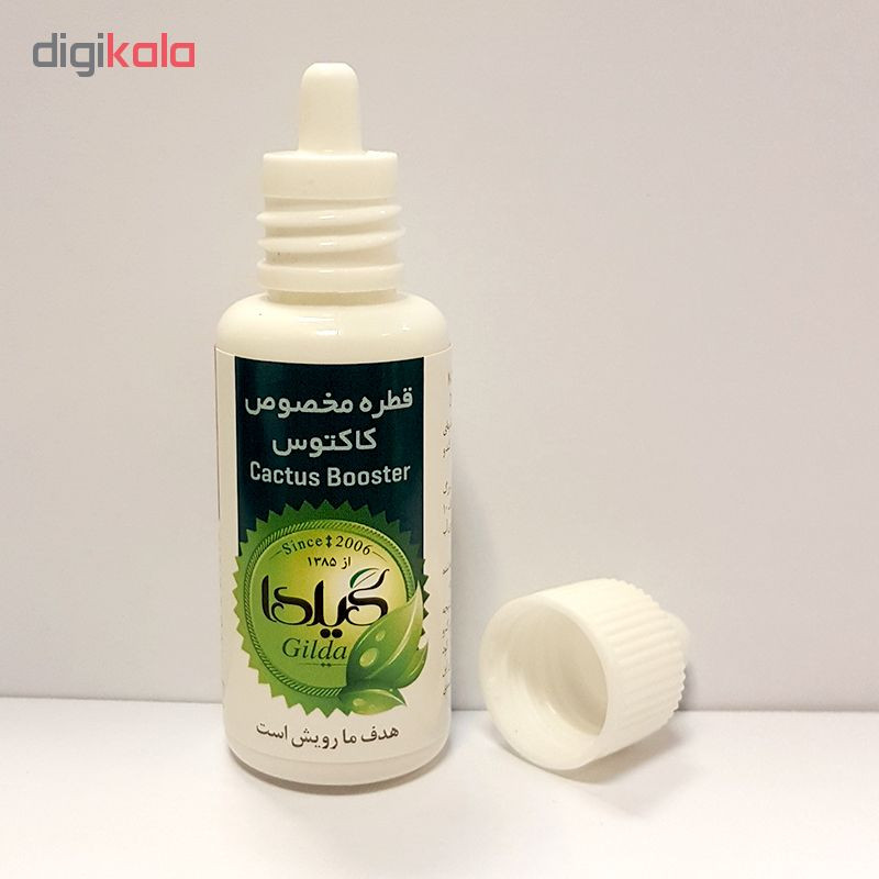 کود مایع کاکتوس گیلدا کد GC30 حجم 30 میلی لیتر