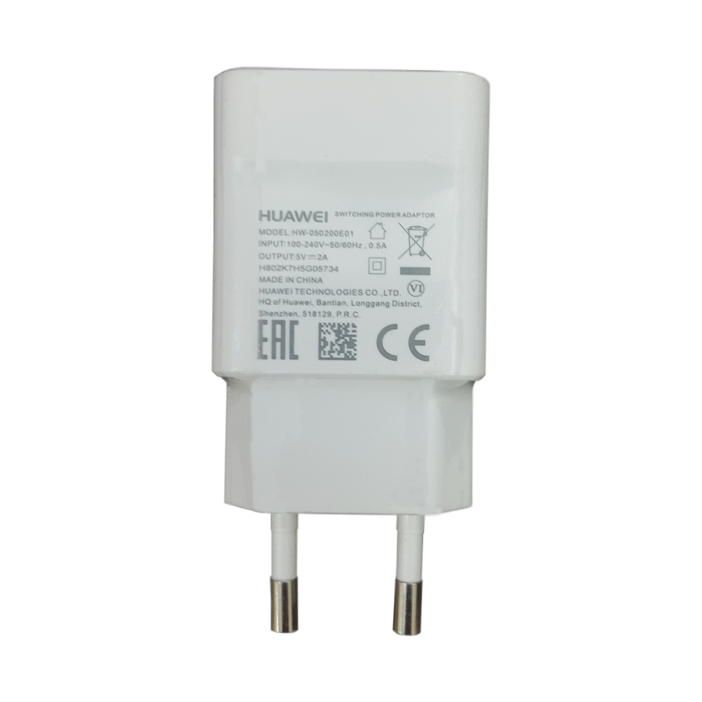 شارژر دیواری مدل HW-050200E01