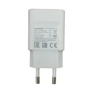 شارژر دیواری مدل HW-050200E01