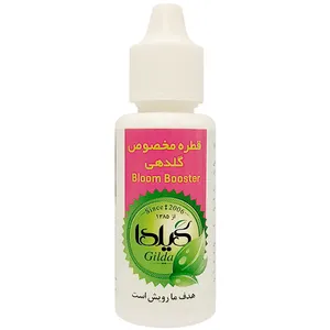 Gilda GG30 Bloom Liquid Fertilizer 30 ml