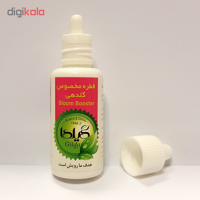 کود مایع گلدهی گیلدا کد GG30 حجم 30 میلی لیتر