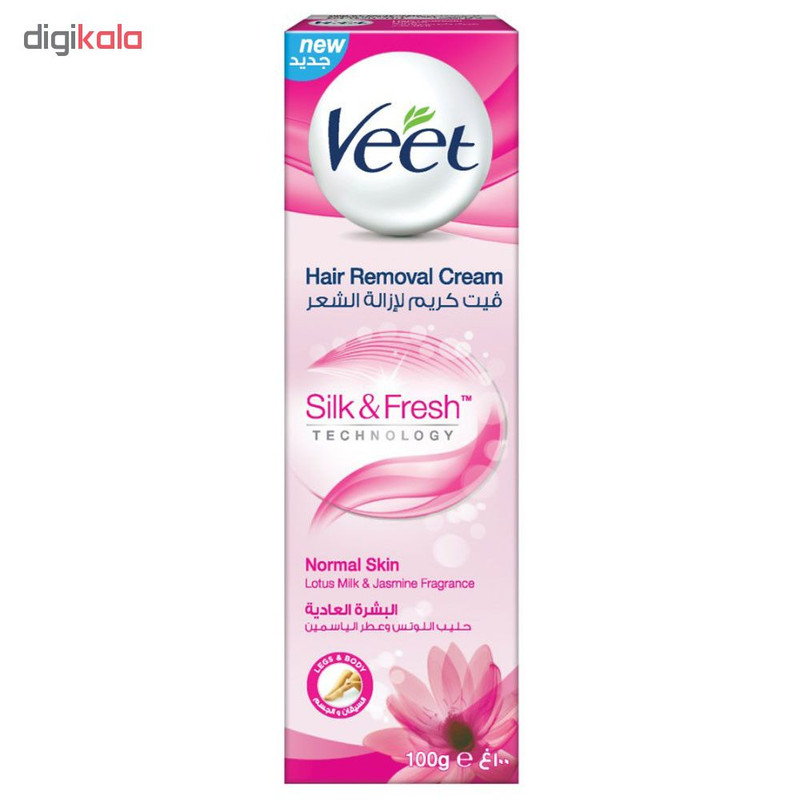 کرم موبر ویت مدل Normal وزن 100 گرم