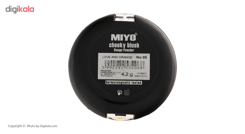 رژگونه میو مدل Love and Orange شماره 05