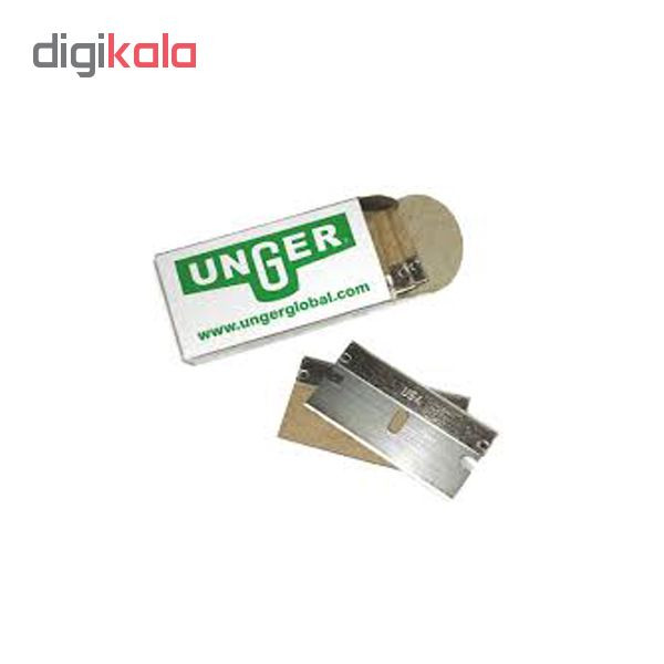 تیغه کاتر اونگر مدل SRB20 عرض 40 میلیمتر بسته 5 عددی