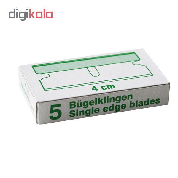 تیغه کاتر اونگر مدل SRB20 عرض 40 میلیمتر بسته 5 عددی