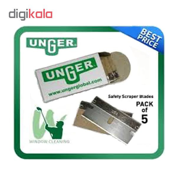 تیغه کاتر اونگر مدل SRB20 عرض 40 میلیمتر بسته 5 عددی