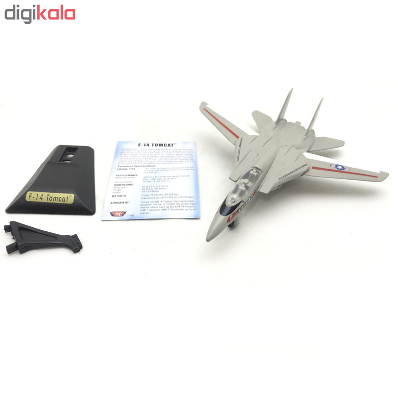 هواپیما موتورمکس طرح F14 Tomcat کد 1018