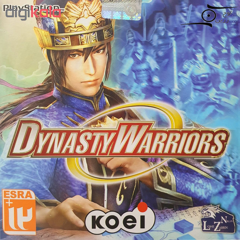 بازی Dynasty Warriors مخصوص PS1 بازی Dynasty Warriors مخصوص PS1