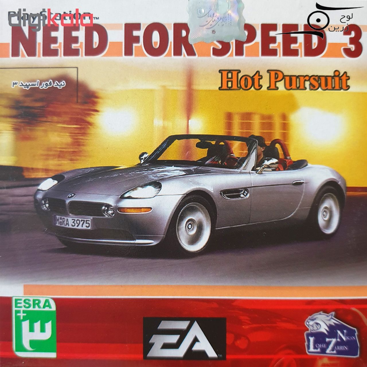 بازی Need For Speed 3 Hot Pursuit مخصوص PS1
