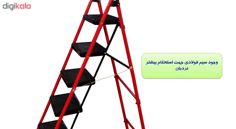 نردبان 6 پله رویال کد MRK6